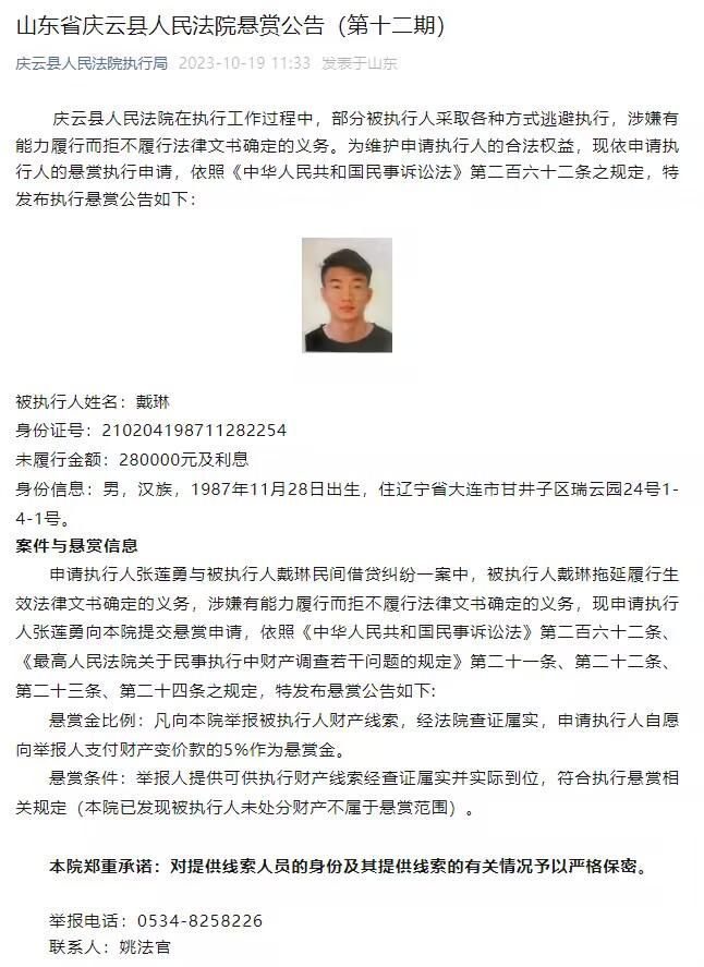 万破军有些无奈的说道：美国这个地方，绝大多数的城市都没有实现百分百的监控覆盖，城乡结合部以及四通八达的交通网就更不用说了，而且最要命的是，他们的高速公路，90%以上都是免费，没有收费站也就意味着没有一套系统去记录、统计那些在高速公路上行驶的车辆，所以我们也很难捕捉他们离开普罗维登斯之后的动向。